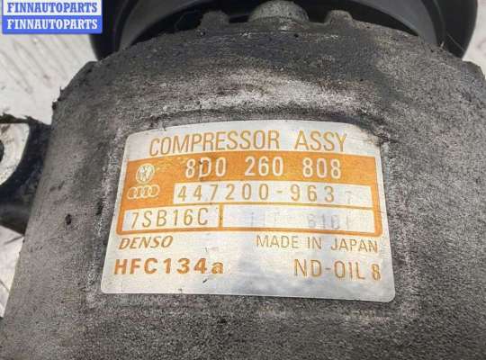 Компрессор кондиционера