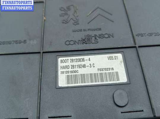 купить Блок комфорта на Peugeot 407