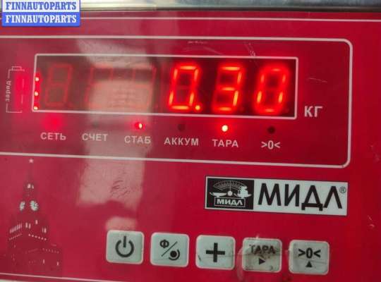 купить Патрубок на Ford Focus I (1998-2005)