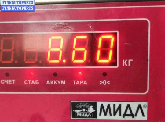 купить Рычаг подвески передний левый на Volkswagen Transporter T4