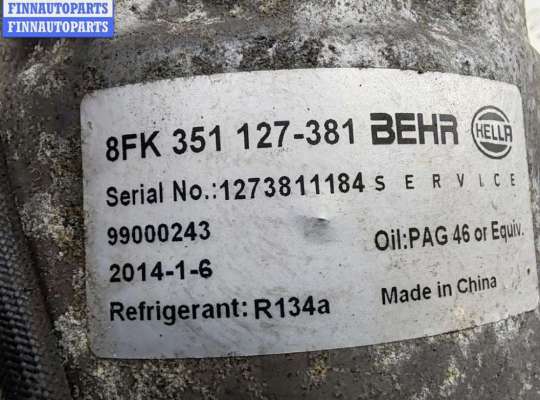 купить Компрессор кондиционера на Volkswagen Bora