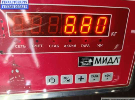 купить Радиатор основной на Ford Focus I (1998-2005)