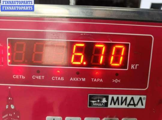 купить Генератор на BMW 5 E39 (1995-2003)