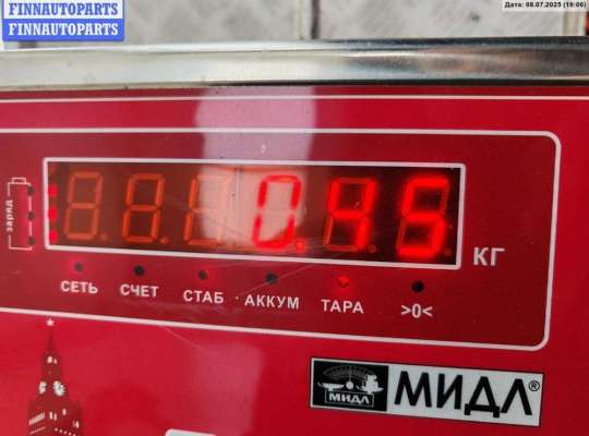 купить Кронштейн гидроусилителя на Audi A4 B5 (1994-2001)