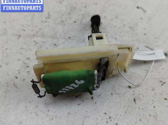 купить Сопротивление отопителя на Ford Mondeo III (2000-2007)