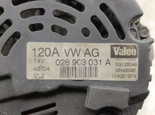 купить Генератор на Volkswagen Passat B5+ (GP)