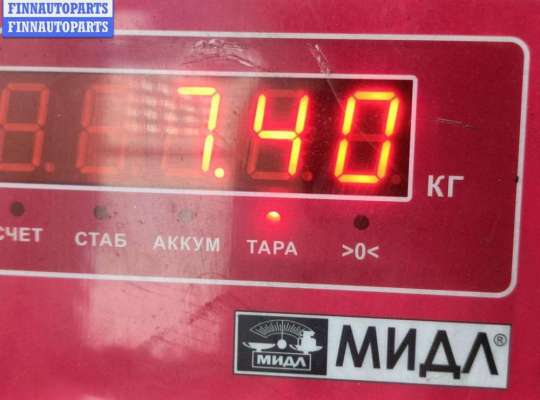 купить Генератор на Audi A4 B6 (2001-2004)