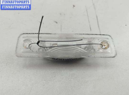 Купить Подсветка номера на Opel Zafira A (1999-2005) Подсветка номера OP2295171 на Opel Zafira A (1999-2005)