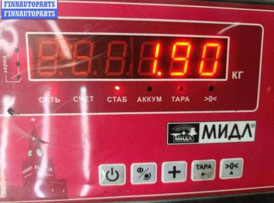 купить Подлокотник на Volkswagen Passat B5