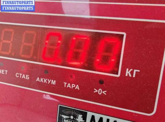 купить Патрон лампы фонаря на Volkswagen Passat B5+ (GP)