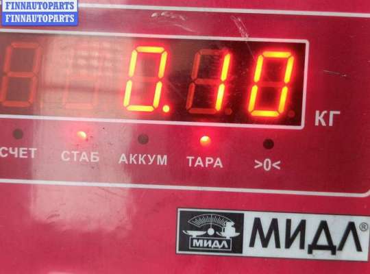 купить Форсунка топливная на Audi A6 C6 (2004-2011)