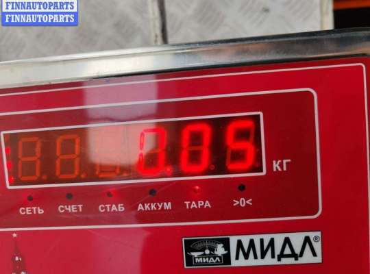 купить Трубка цилиндра сцепления на Ford Galaxy (2000-2006)