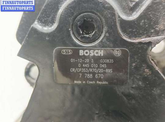 купить ТНВД на BMW 3 E46 (1998-2006)