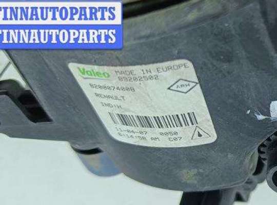 купить Фара противотуманная левая на Renault Laguna II (2001-2007)