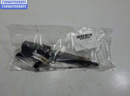 купить Форсунка топливная на Opel Astra H (2004-2009)