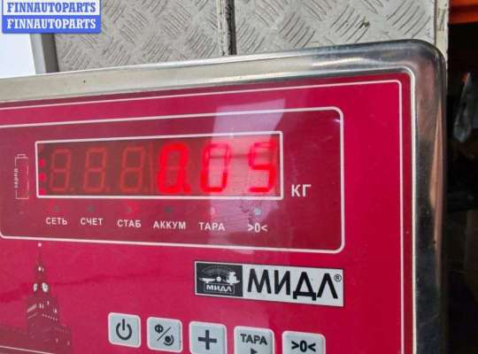 купить Замок багажника на Renault Scenic I (1996-2003)