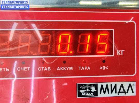 купить Датчик парковки (парктроник) задний на Audi A6 C5 (1997-2005)