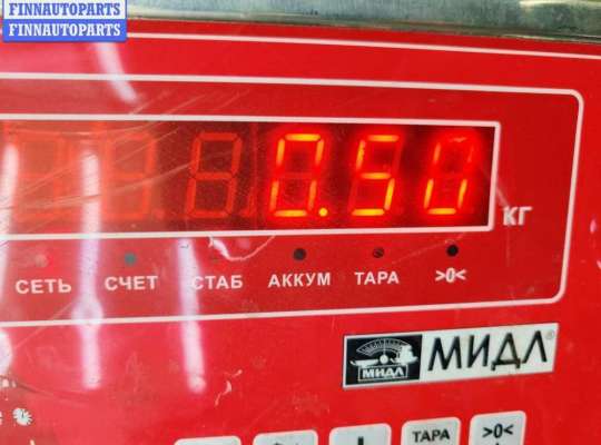 купить Динамик двери передней правой на Ford Galaxy (2000-2006)