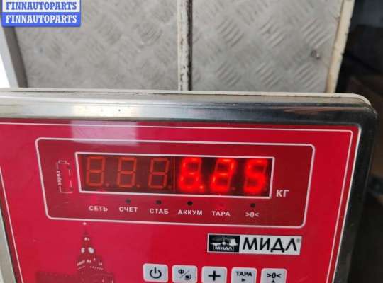 купить Рамка передняя (панель кузовная, телевизор) на Seat Alhambra (2000-2010)