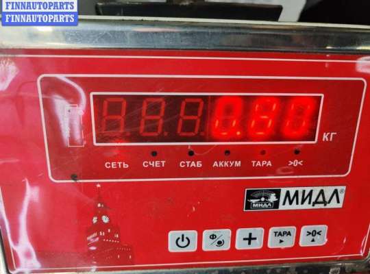 купить Защита крыла (подкрылок) передняя левая на Volkswagen Golf-4