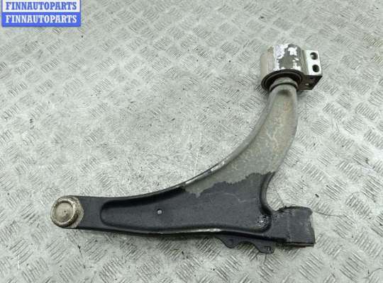 Рычаг подвески