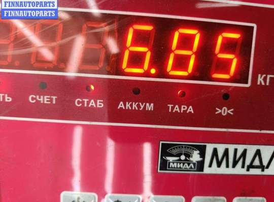 купить Полуось задняя на BMW 5 E39 (1995-2003)