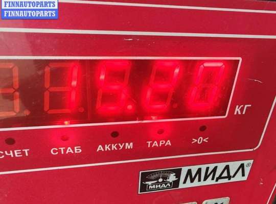 купить Маховик на Ford Mondeo III (2000-2007)