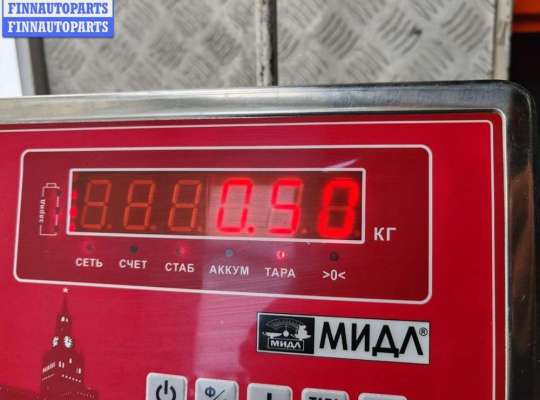 купить Замок двери передней правой на Mitsubishi Outlander (CU) 2003-2006