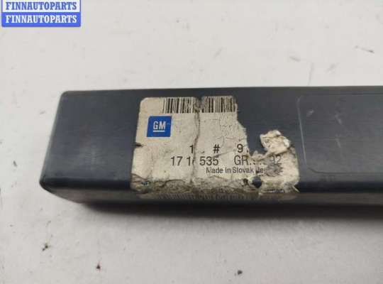 купить Знак аварийной остановки на Opel Zafira B (2004-2014)