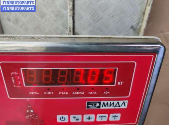 купить Подлокотник на Volkswagen Passat B6