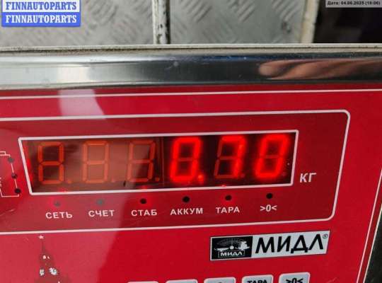 купить Решётка (заглушка) в бампер на Ford Focus I (1998-2005)