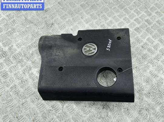 купить Накладка декоративная на двигатель на Volkswagen Passat B5