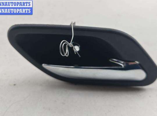 купить Ручка двери внутренняя передняя правая на BMW 5 E39 (1995-2003)