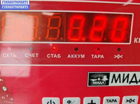 купить Переключатель поворотов на Audi A4 B5 (1994-2001)