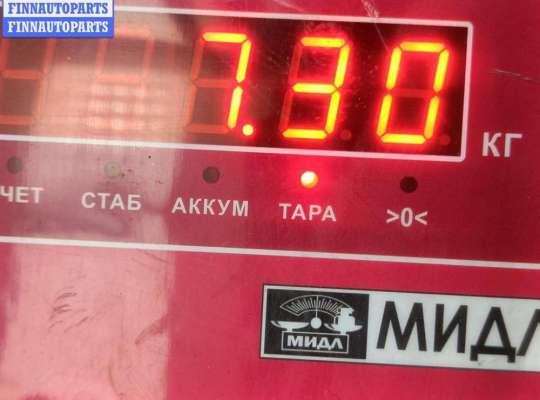 купить Генератор на Ford S-Max