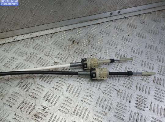 купить Трос кулисы КПП на Opel Astra H (2004-2009)