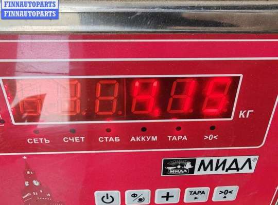 купить Бампер передний на Skoda Octavia mk1 (A4 1U) 1996-2010