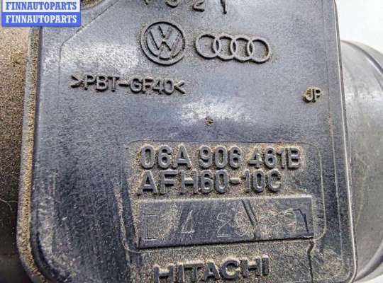 купить Расходомер (измеритель потока воздуха) на Volkswagen Passat B5