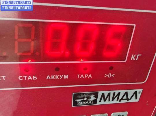 купить Трубка вакуумная на Ford Mondeo III (2000-2007)