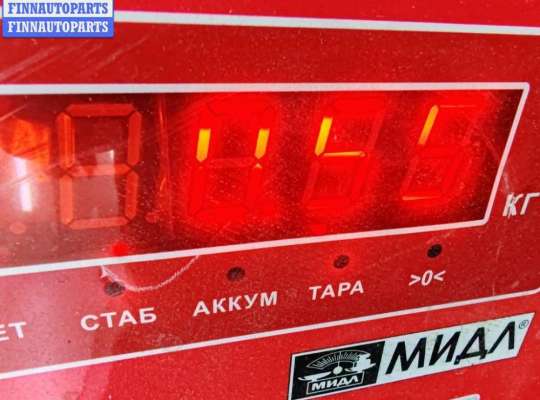 купить Дождевик на Volkswagen Golf-4