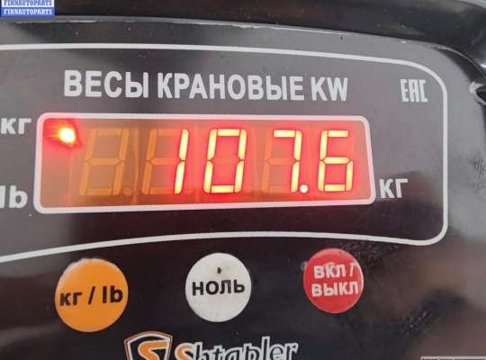 купить Двигатель (ДВС) на Audi A4 B6 (2001-2004)