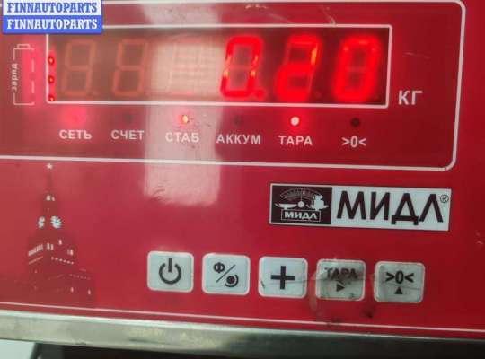 купить Катушка зажигания на Mitsubishi Colt (2004-2012)