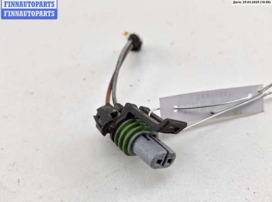 купить Разъем (фишка) проводки на Opel Astra G (1998-2004)
