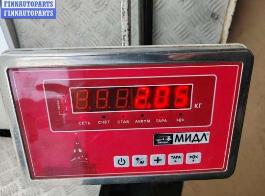 Фара передняя на Ford Mondeo III