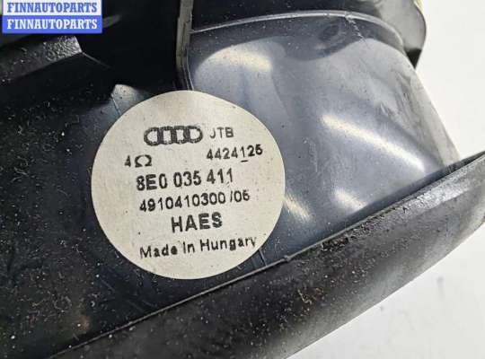 купить Динамик двери передней правой на Audi A4 B7 (2004-2008)