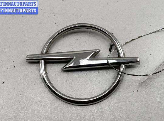 купить Эмблема на Opel Vectra B (1995-2002)