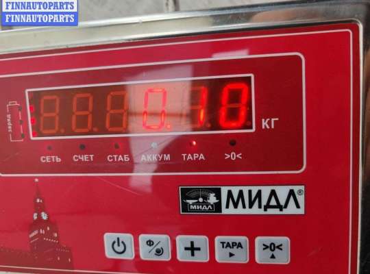 купить Молдинг бампера переднего на Ford Mondeo III (2000-2007)