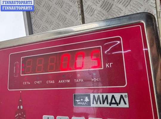 купить Патрон лампы указателя поворота на BMW 5 E39 (1995-2003)