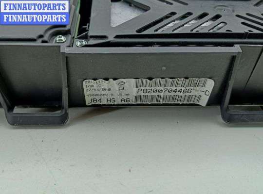 купить Щиток приборный (панель приборов) на Renault Scenic II (2003-2009)