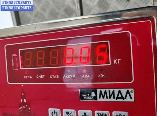 купить Крышка (заглушка) задняя фары левой на Mazda 6 (2002-2007) GG/GY